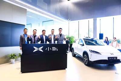 小鵬汽車(chē)成立新銷售公司，深化換電設(shè)施與整車(chē)銷售布局